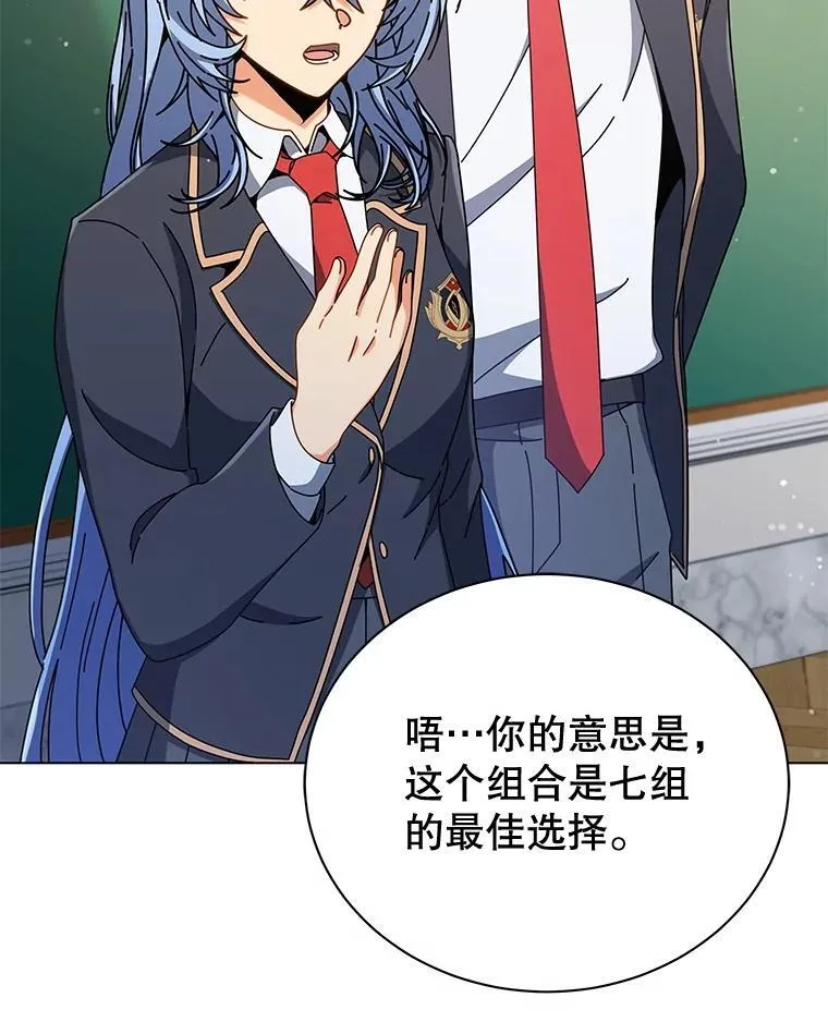 36.举报 第13页