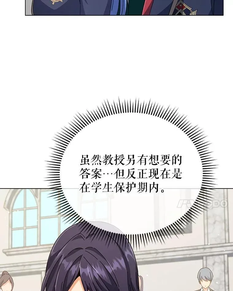 36.举报 第17页