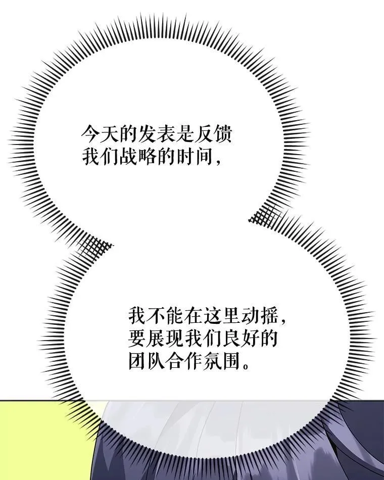 36.举报 第19页