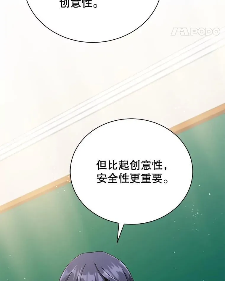 36.举报 第21页