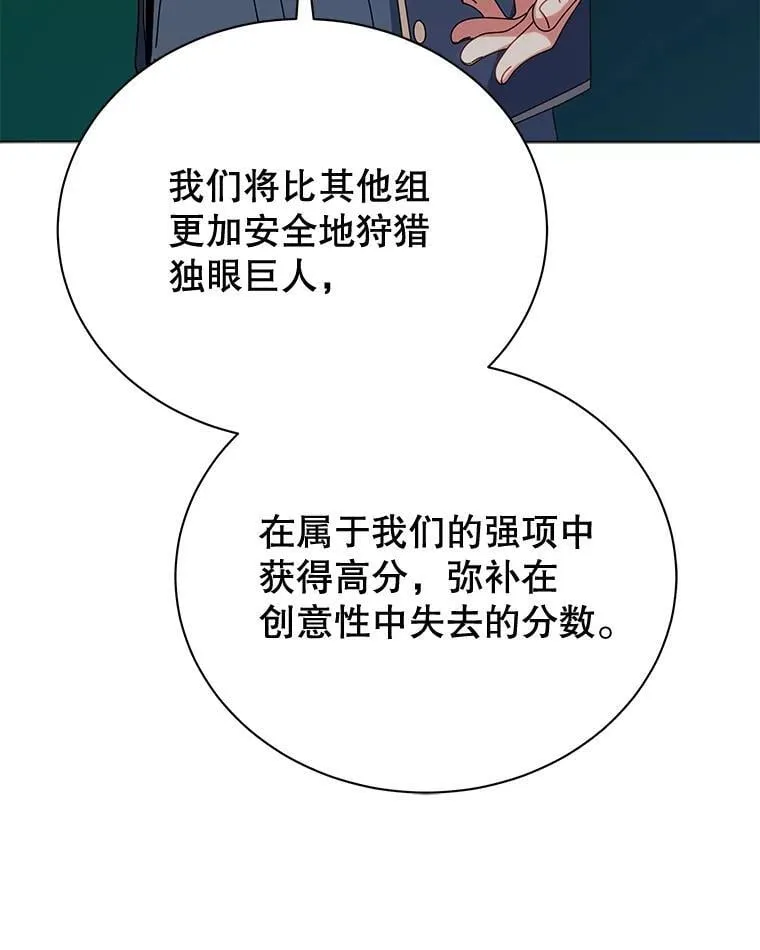 36.举报 第23页