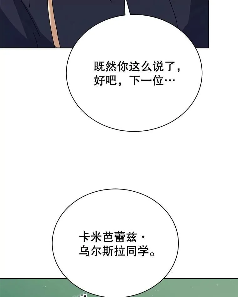 36.举报 第25页