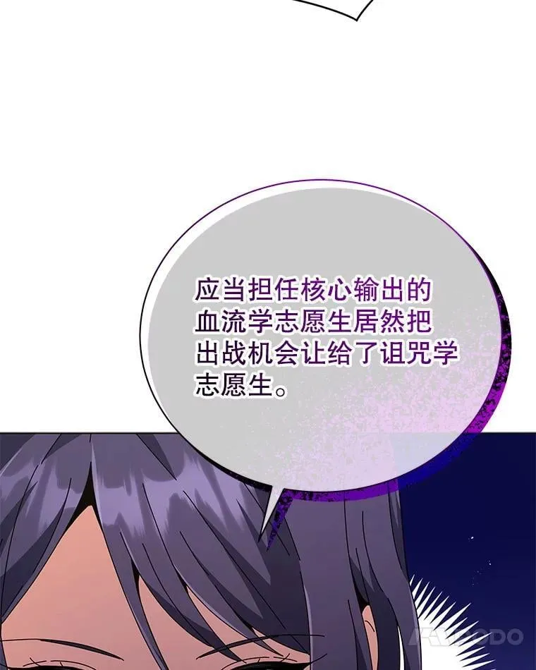 36.举报 第27页