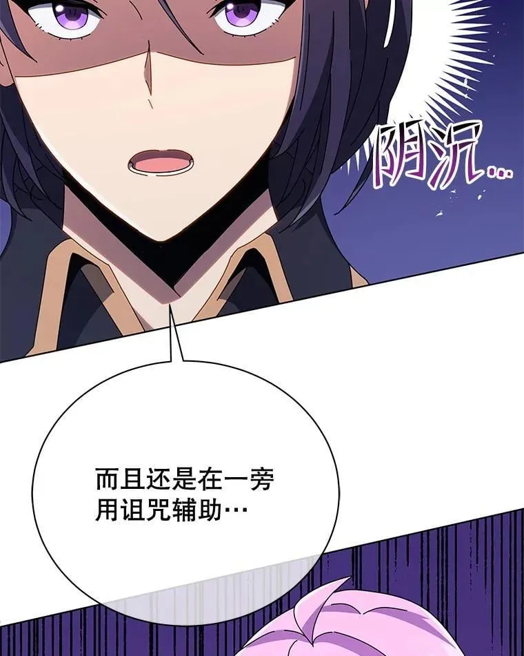 36.举报 第28页