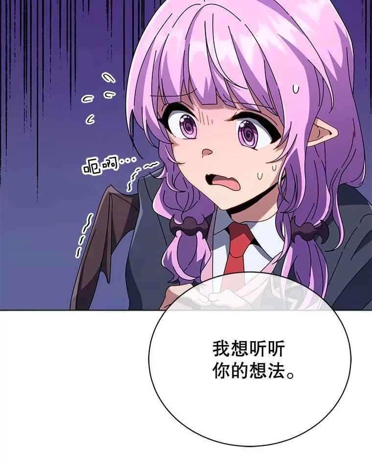 36.举报 第29页