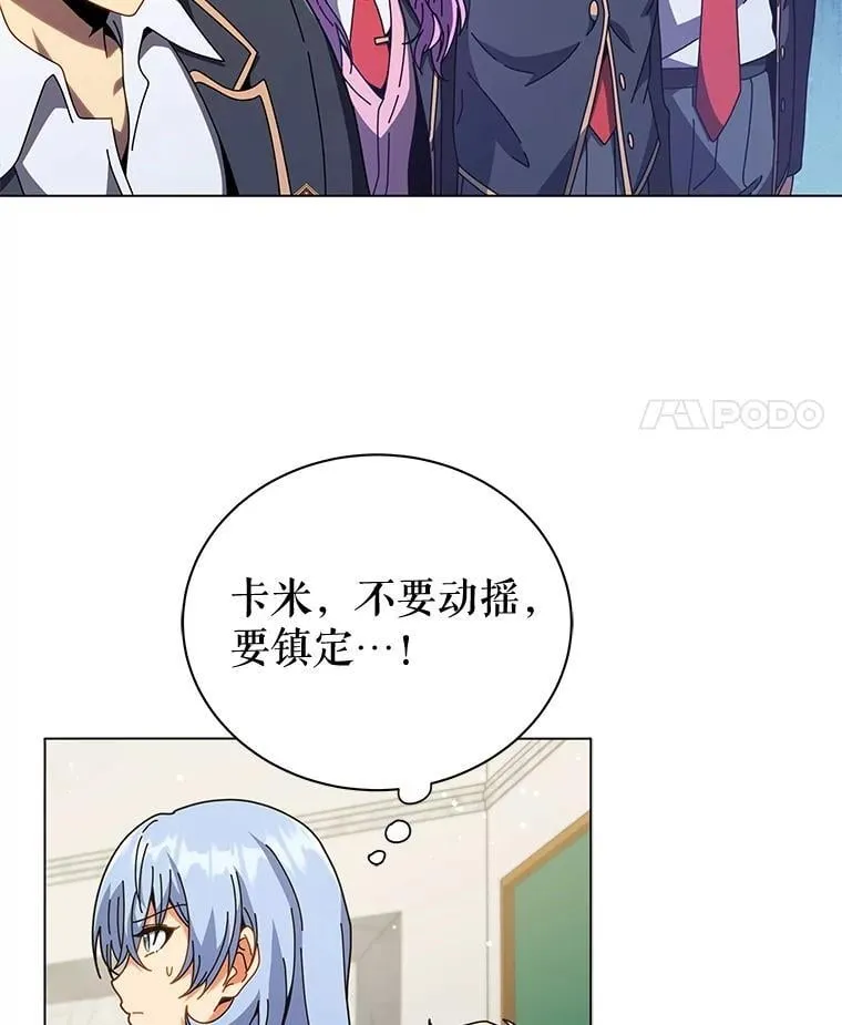 36.举报 第31页