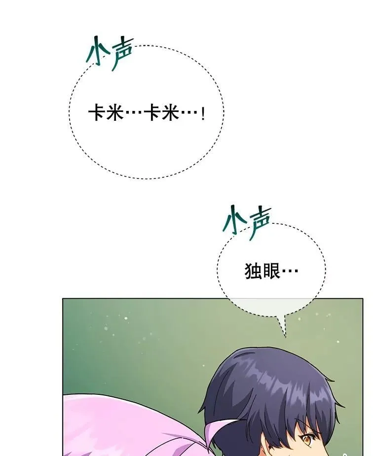 36.举报 第33页