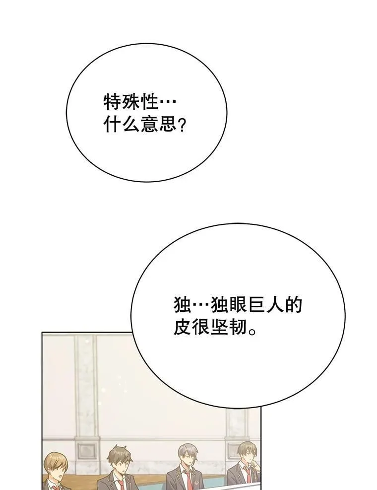 36.举报 第39页