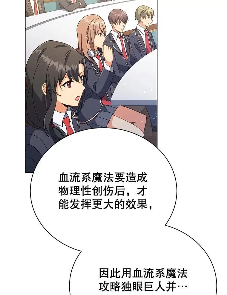 36.举报 第40页
