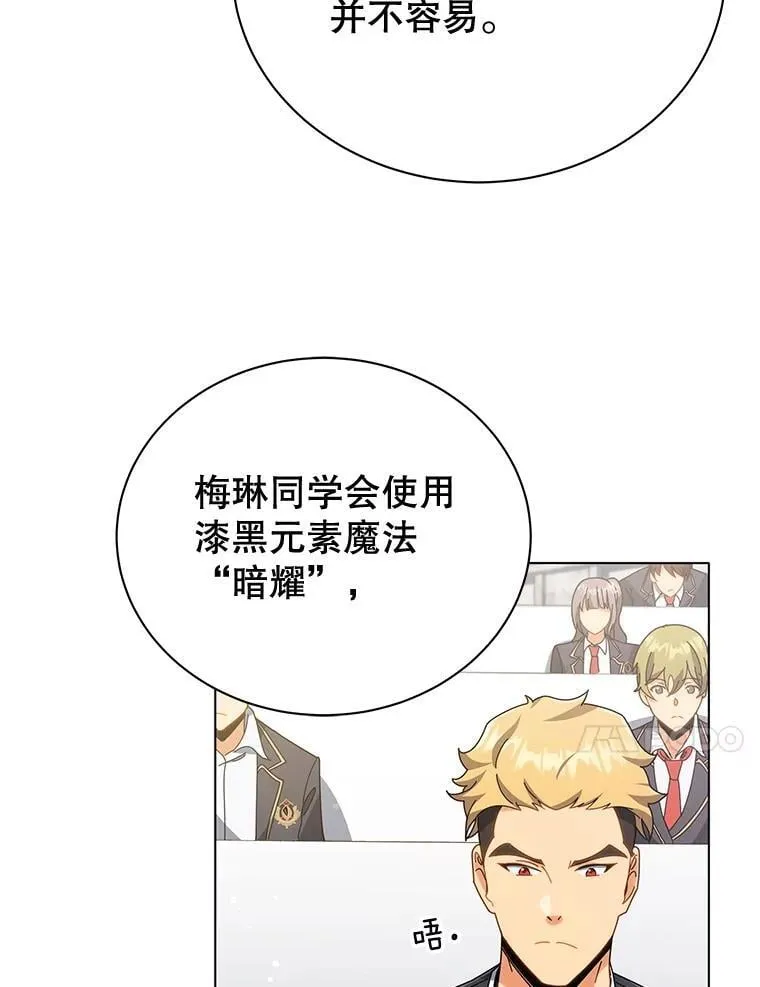 36.举报 第41页