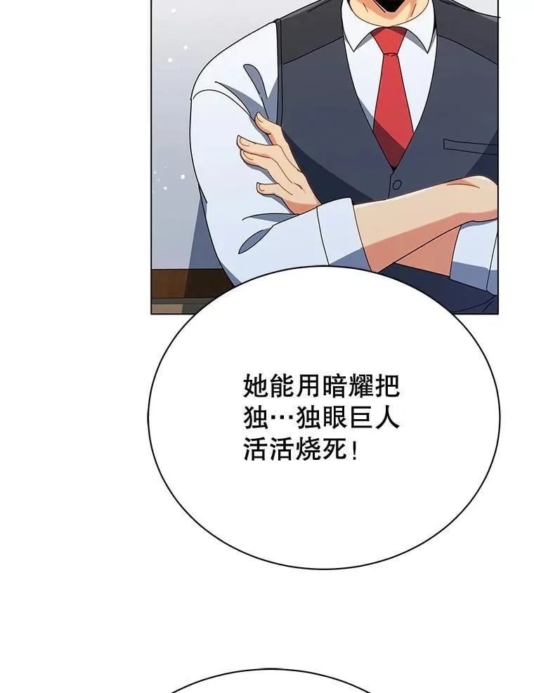36.举报 第42页