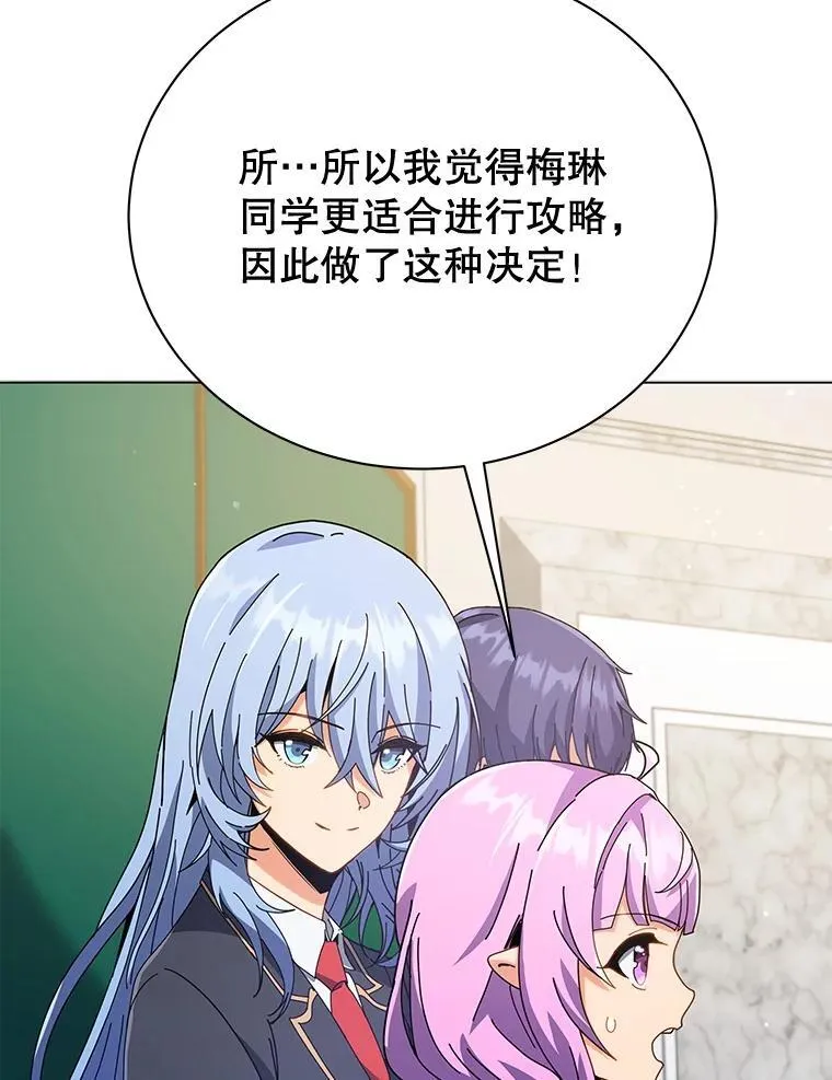 36.举报 第43页
