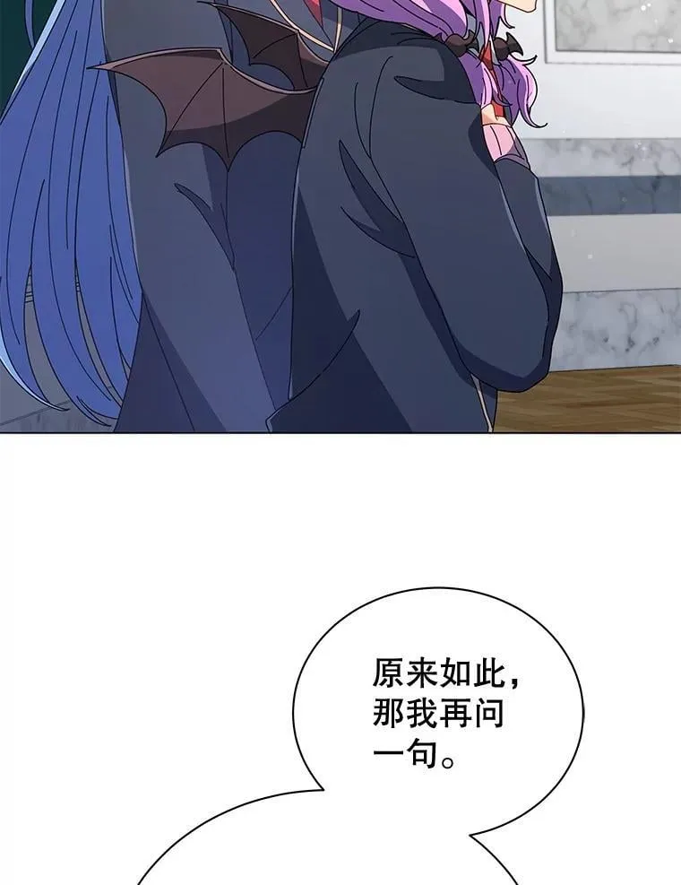 36.举报 第44页