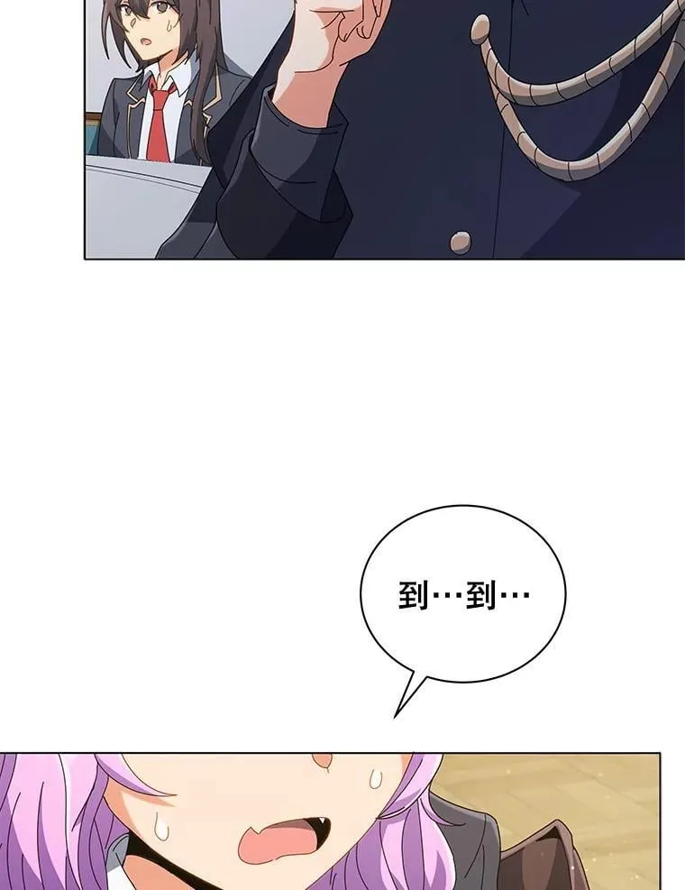 36.举报 第46页