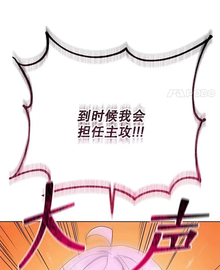 36.举报 第48页