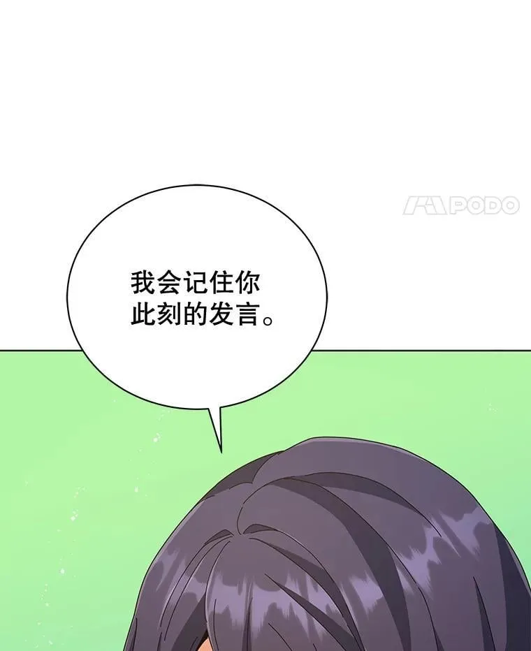 36.举报 第55页