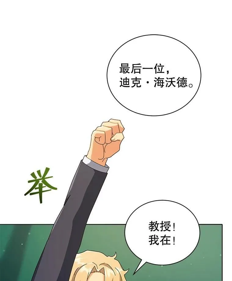 36.举报 第57页