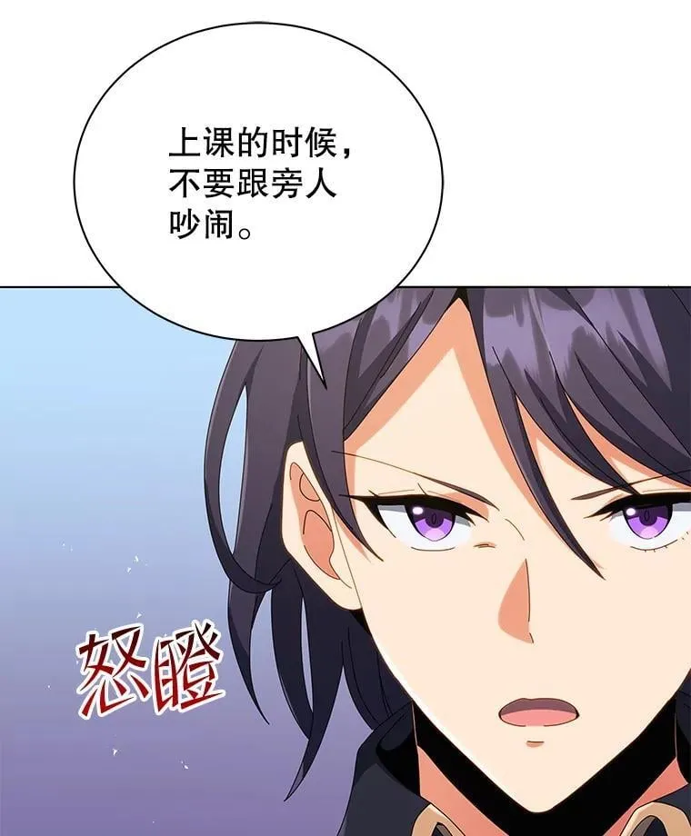 36.举报 第59页