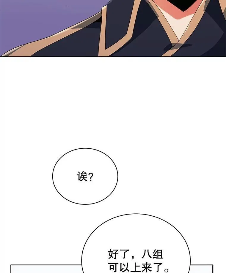 36.举报 第60页