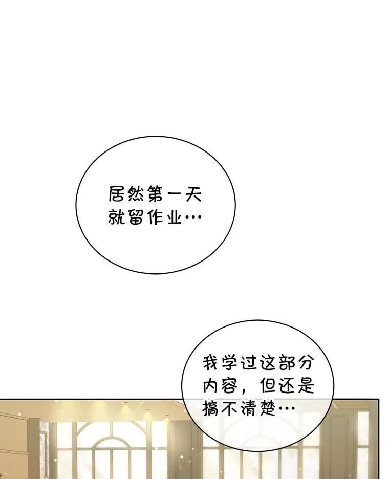 36.举报 第64页