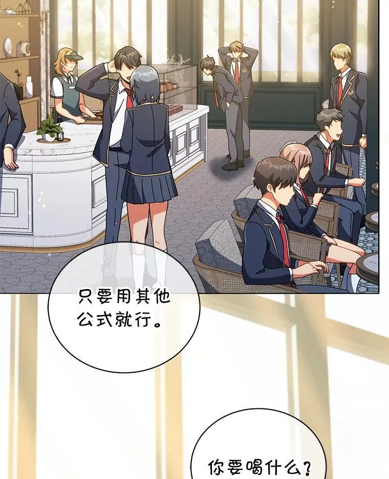 36.举报 第65页