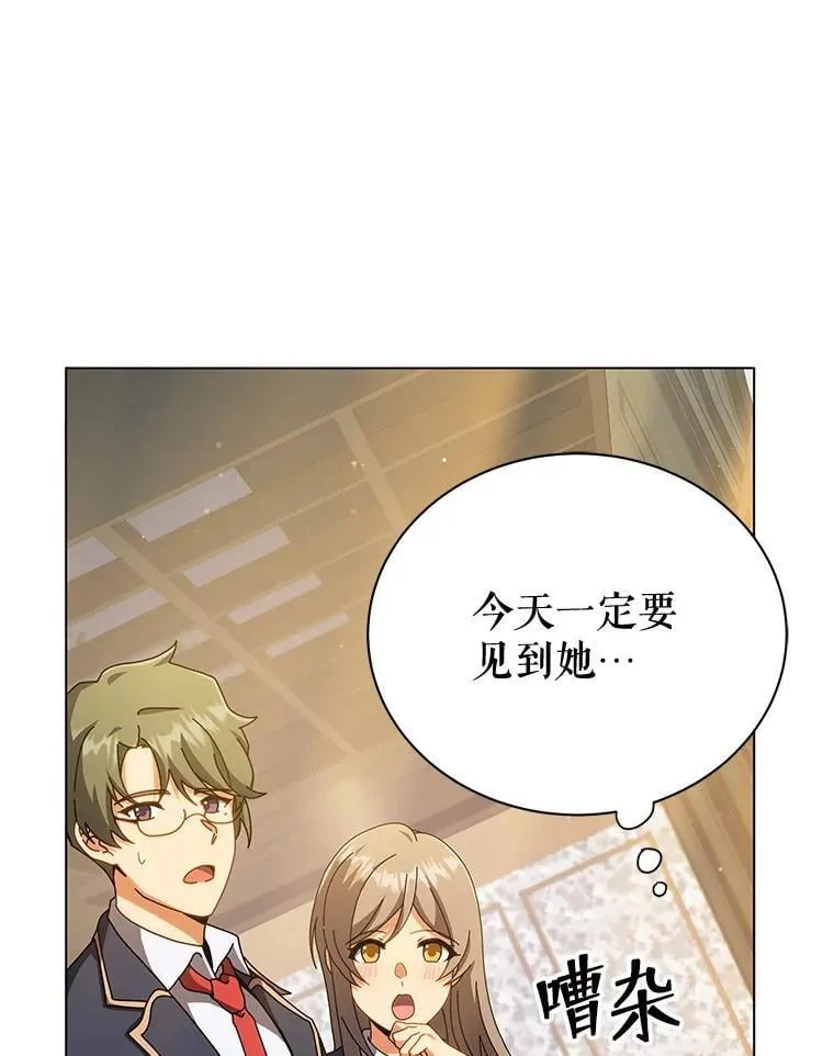 36.举报 第68页