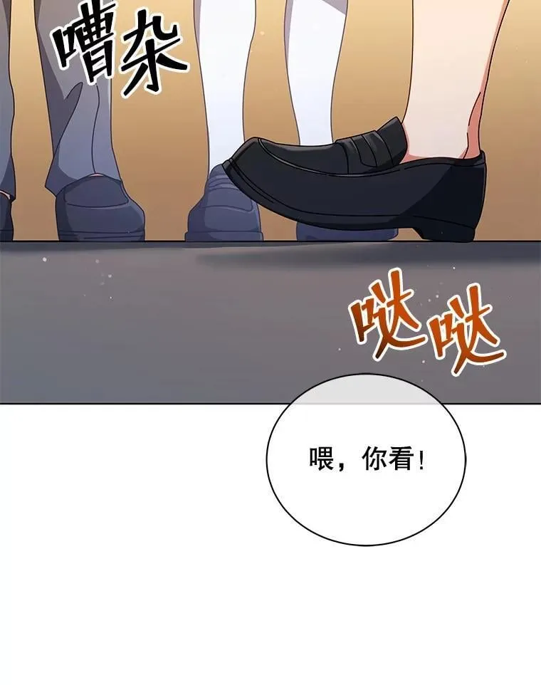 36.举报 第70页