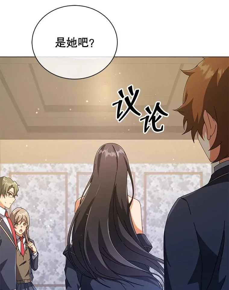 36.举报 第71页