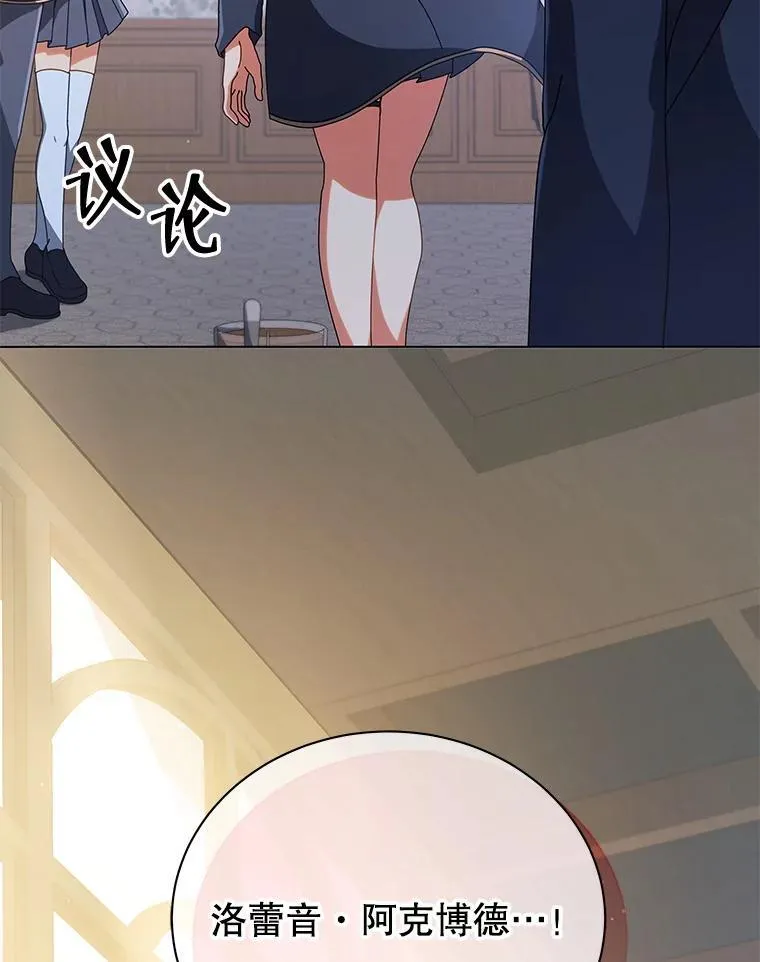 36.举报 第72页