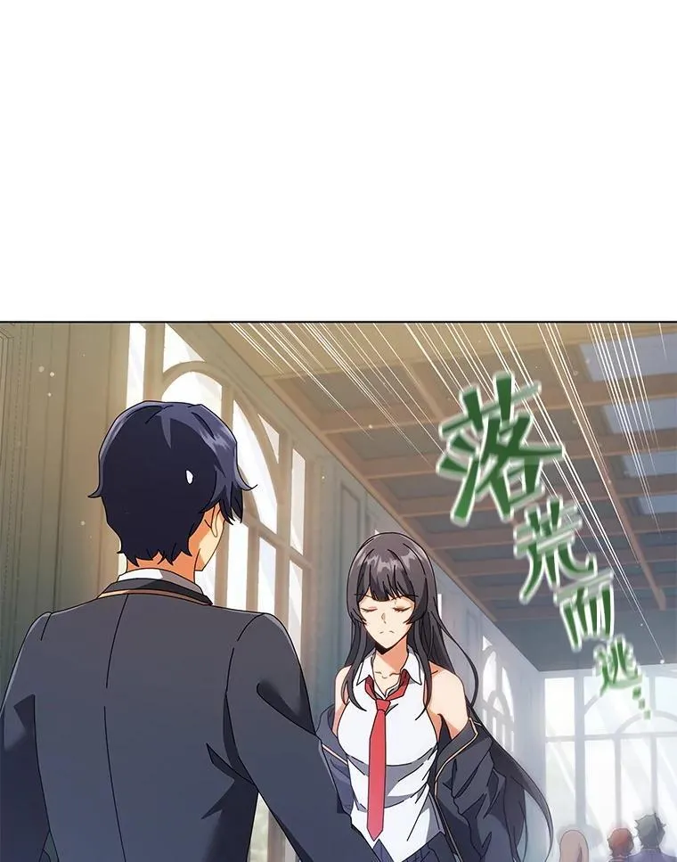 36.举报 第77页