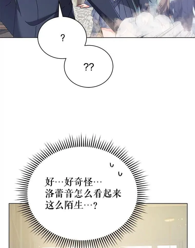 36.举报 第78页