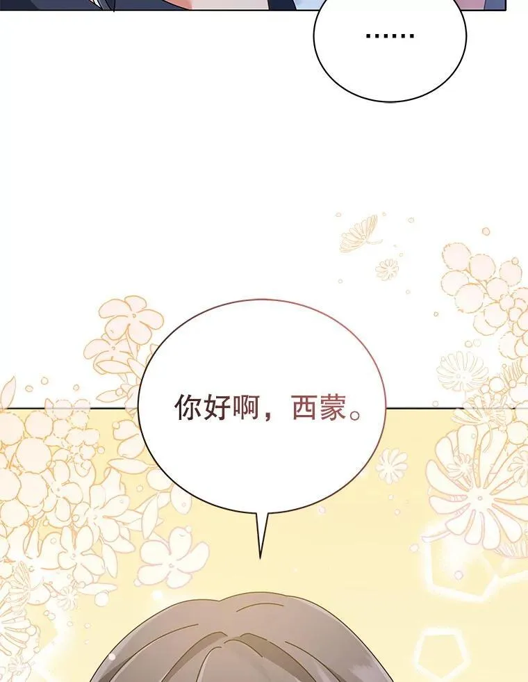 36.举报 第87页