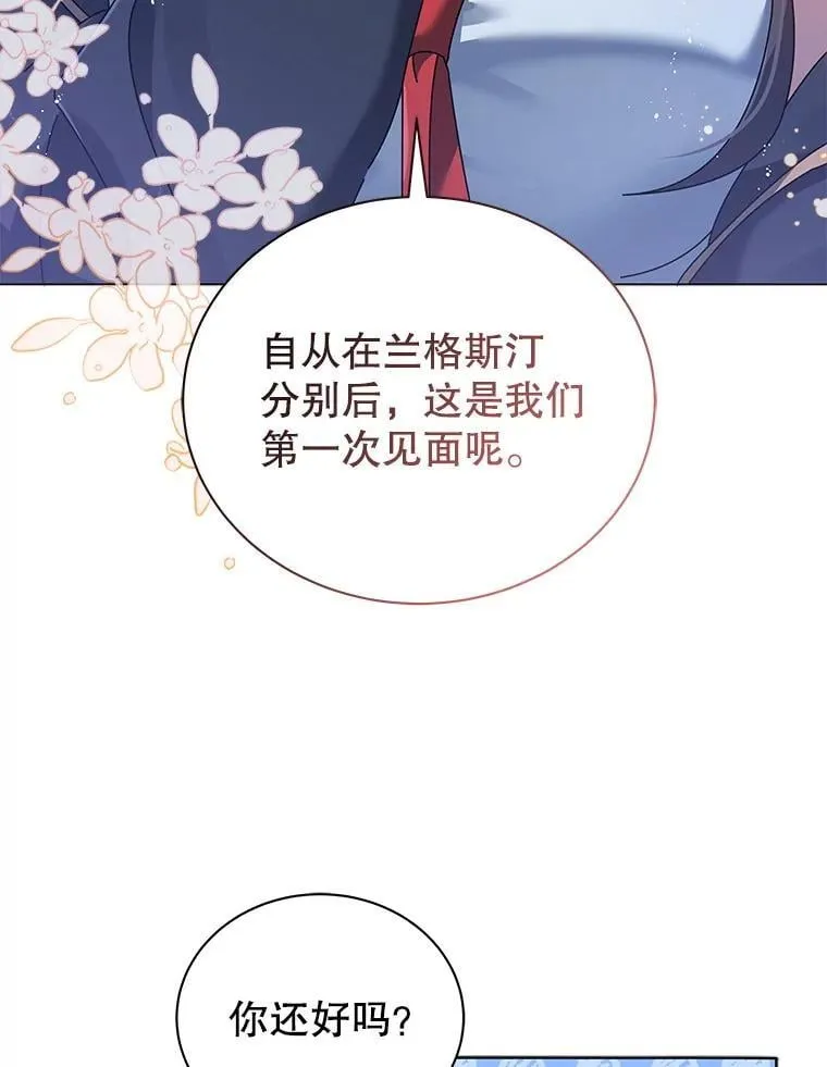 36.举报 第89页