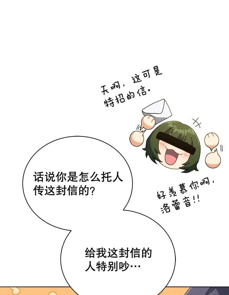 36.举报 第91页