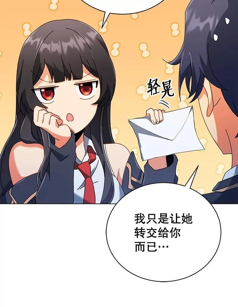 36.举报 第92页