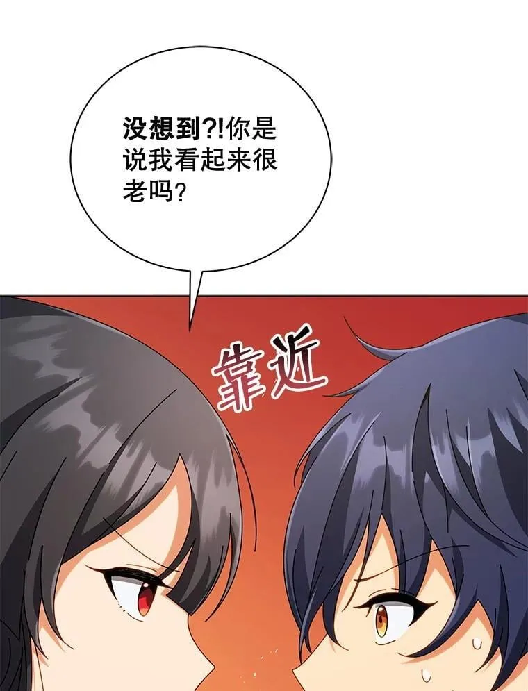 36.举报 第95页