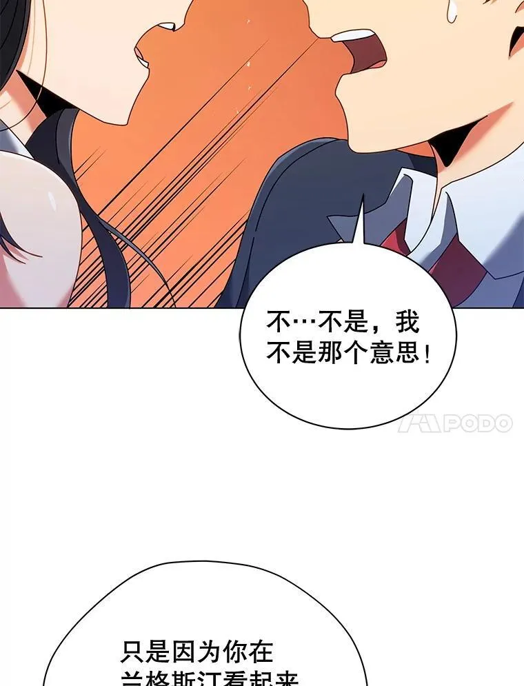 36.举报 第96页