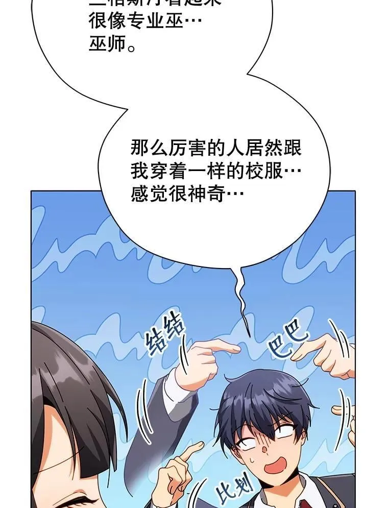 36.举报 第97页