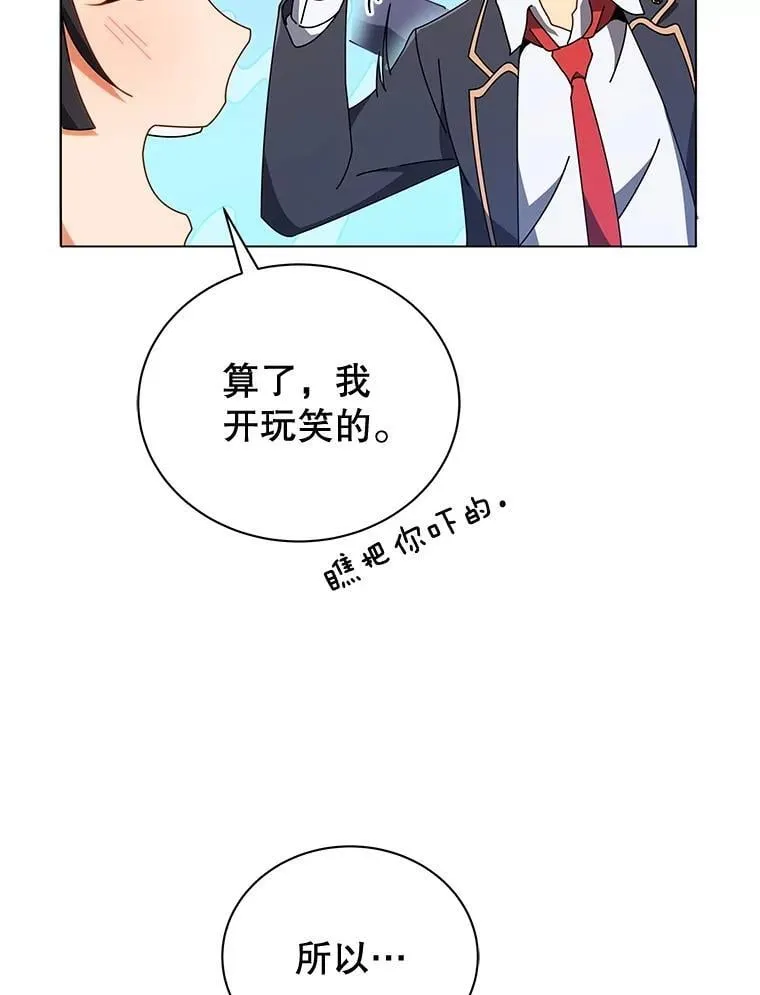 36.举报 第98页