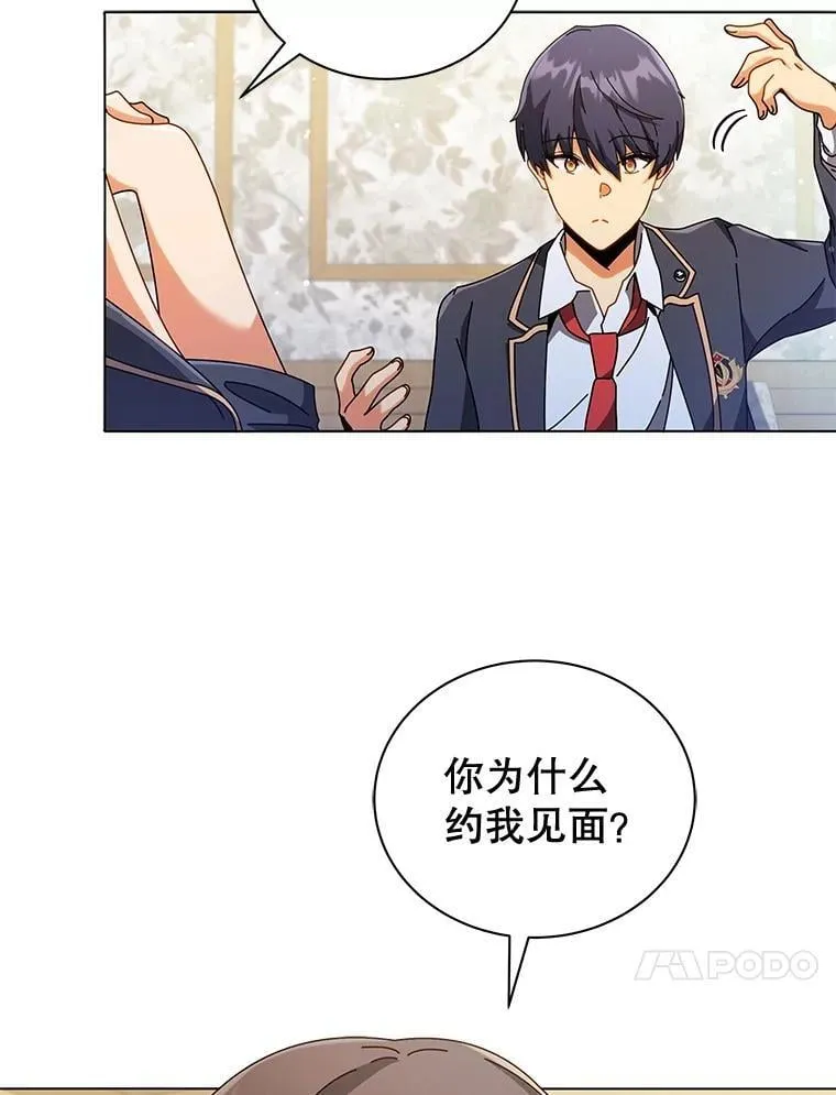 36.举报 第99页