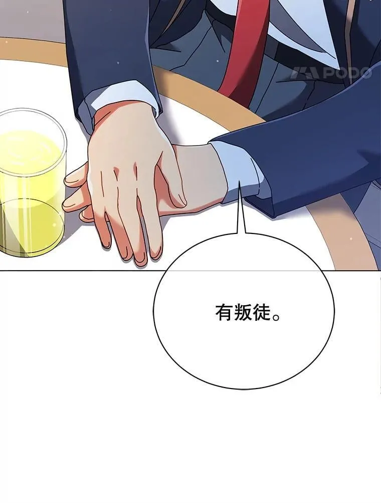 36.举报 第103页