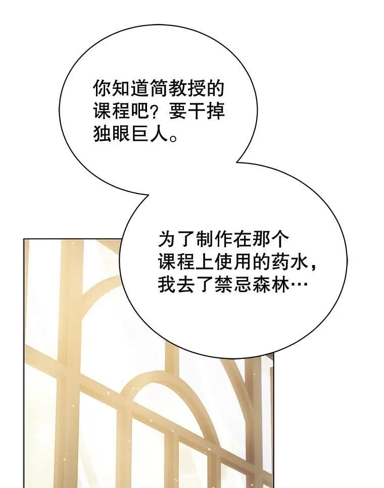 36.举报 第104页