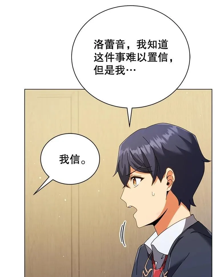36.举报 第108页