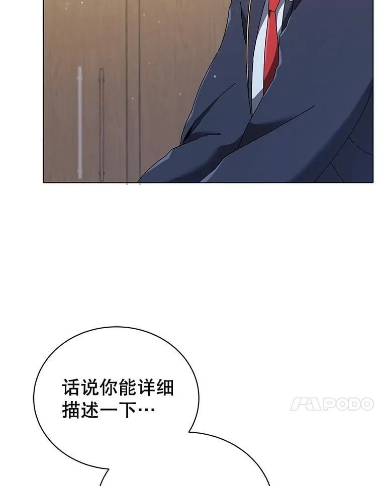 36.举报 第109页