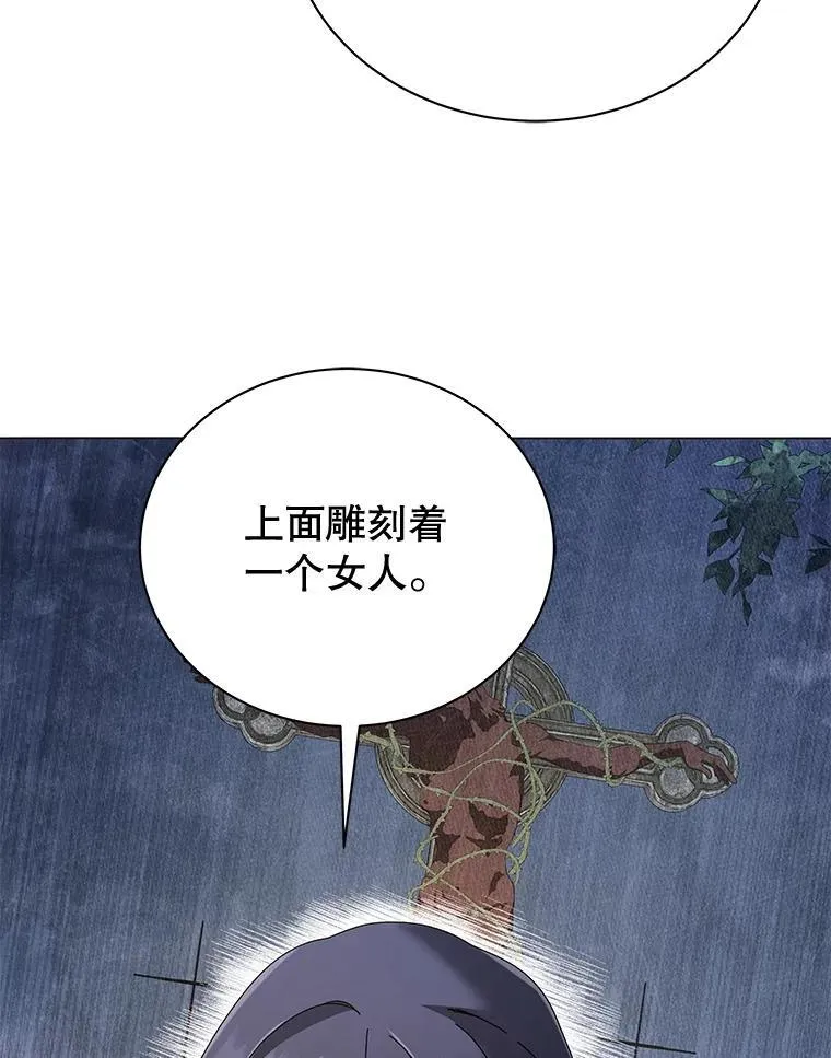 36.举报 第111页