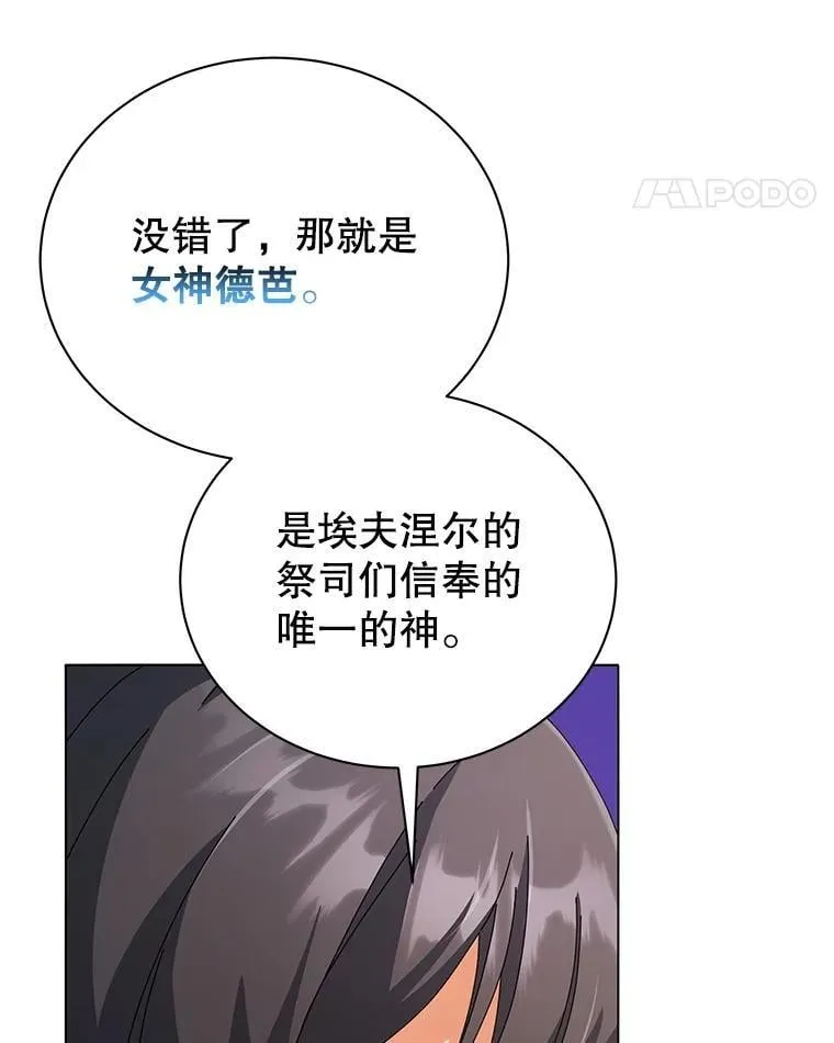 36.举报 第113页