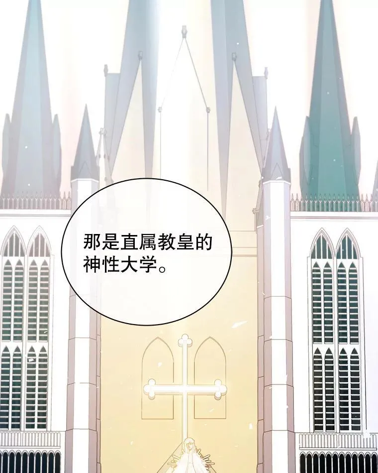 36.举报 第115页