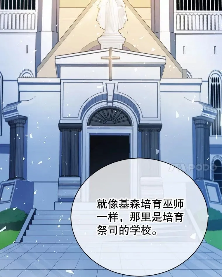 36.举报 第116页