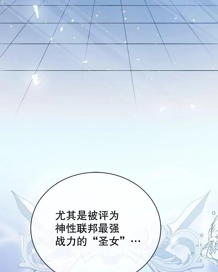 36.举报 第117页