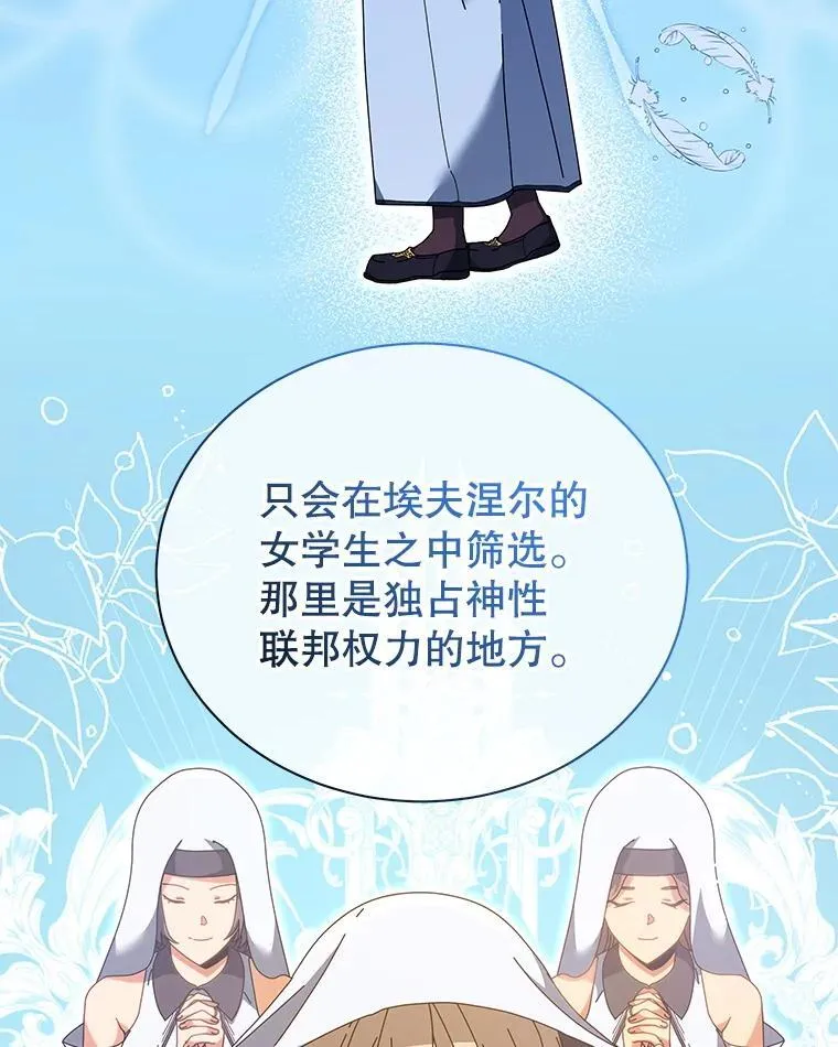 36.举报 第119页